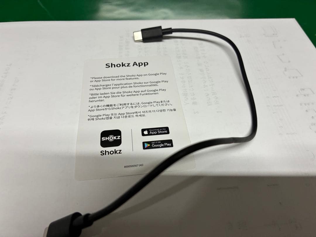 SHOKZ OPENRUN PRO 2 骨伝導イヤホン ブラック