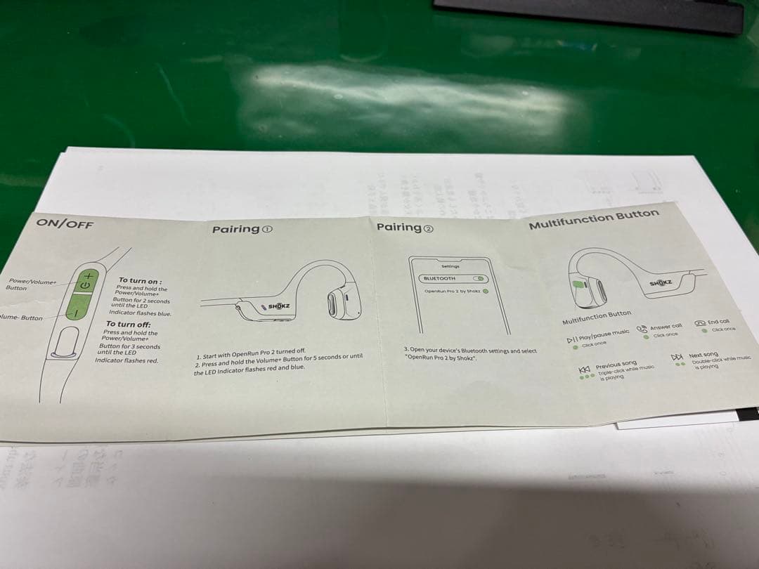 SHOKZ OPENRUN PRO 2 骨伝導イヤホン ブラック