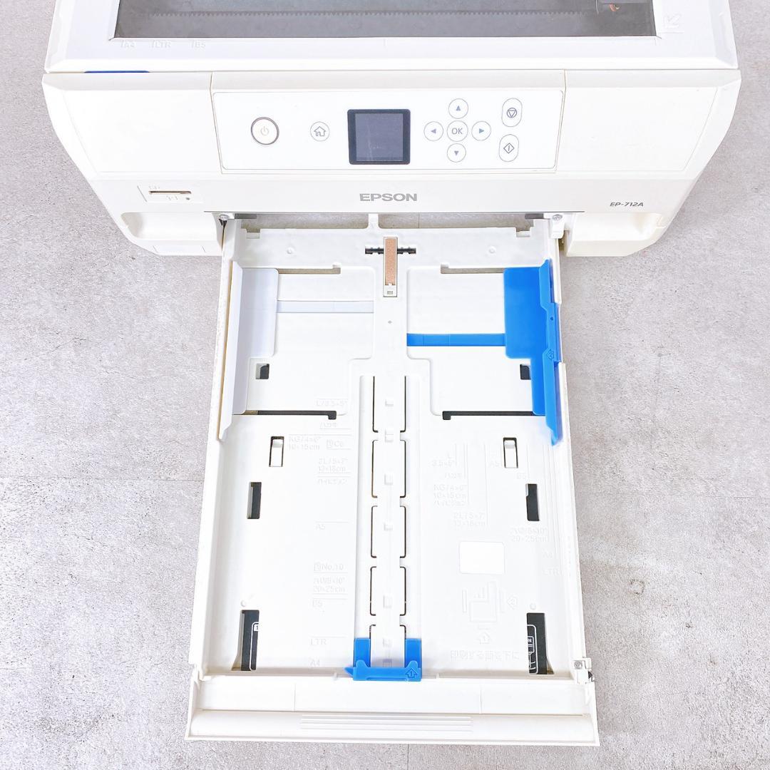 【現状品/ジャンク】EPSON EP-712A インクジェット複合機
