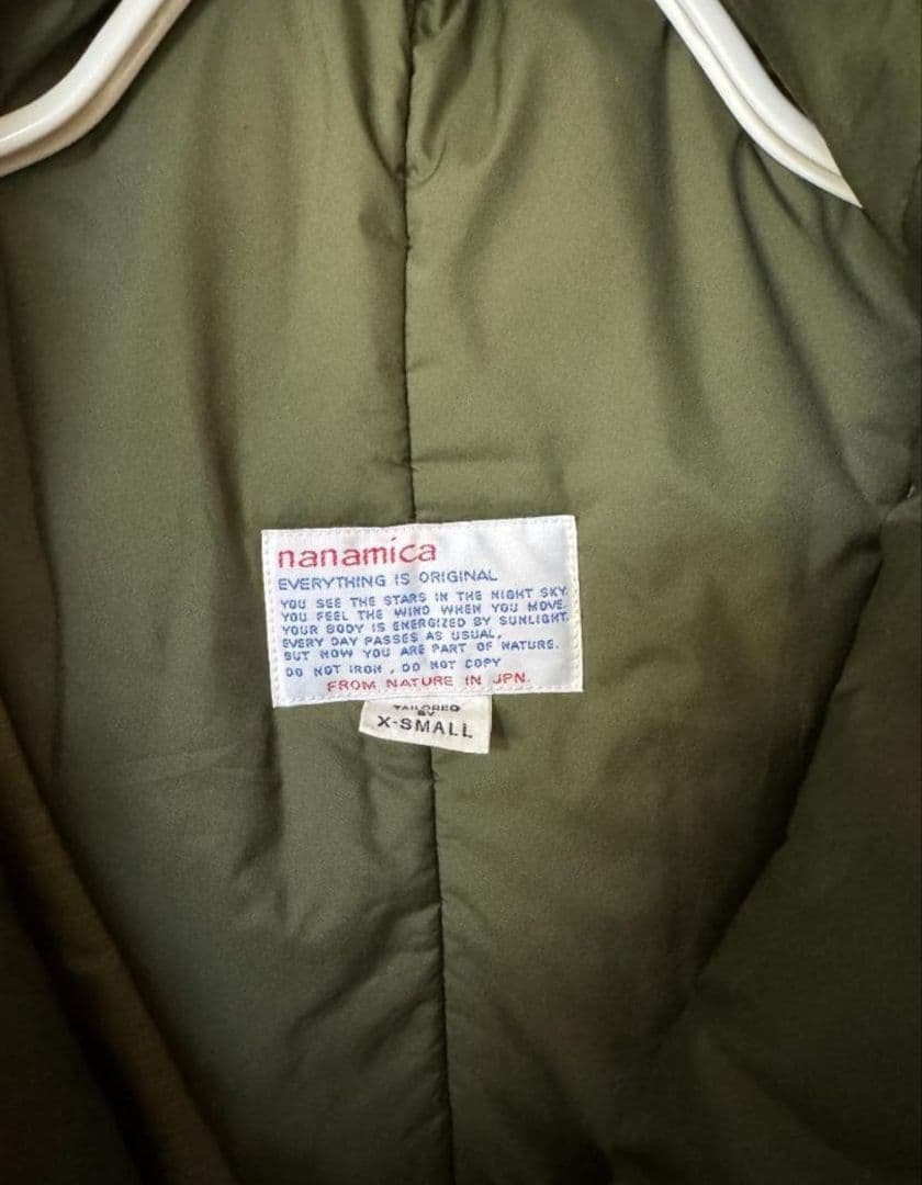 ニャンだワン様