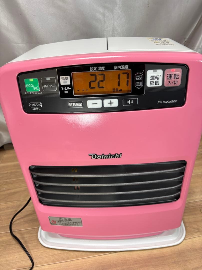 菅031 整備済　使用少　ダイニチファンヒーター　FW-3320KEE8