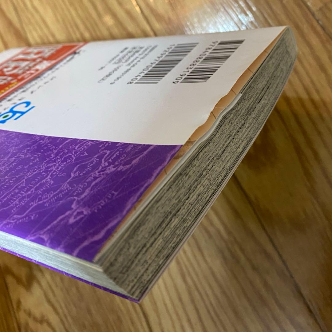 【初版多め】ワンピース　1-112巻　全巻セット