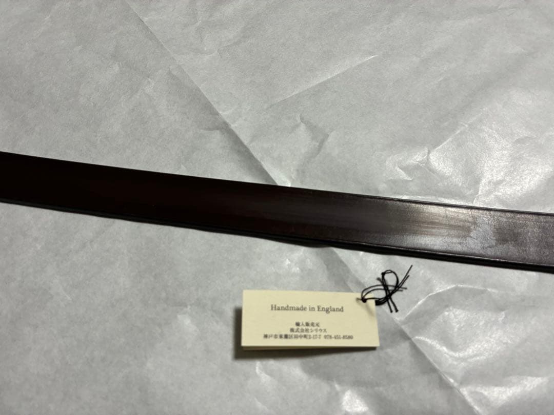 は*わ様 未使用 JABEZ CLIFF スティラップレザーベルト 28mm幅