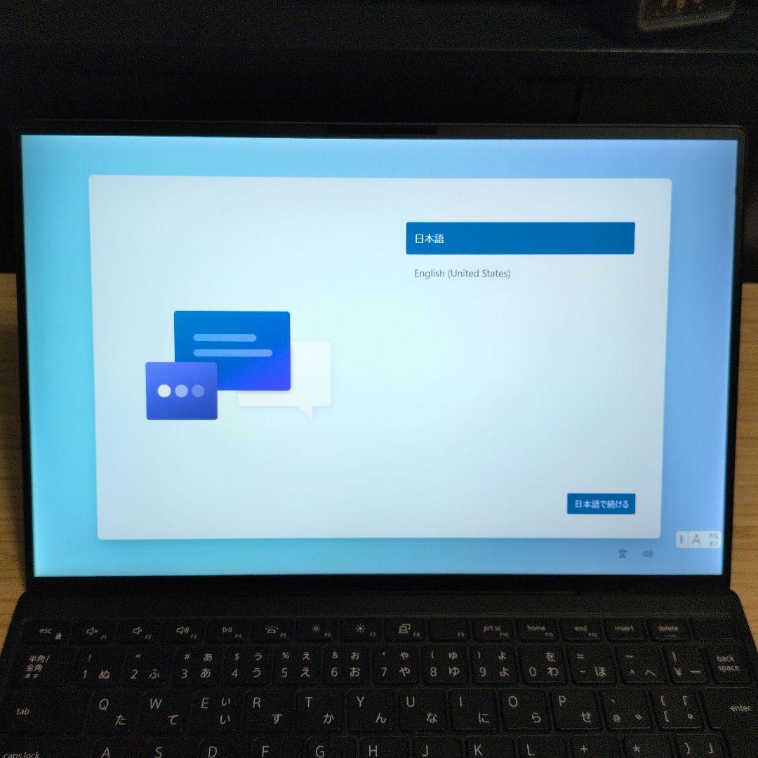 DELL XPS 13 9310 バッテリー交換済み