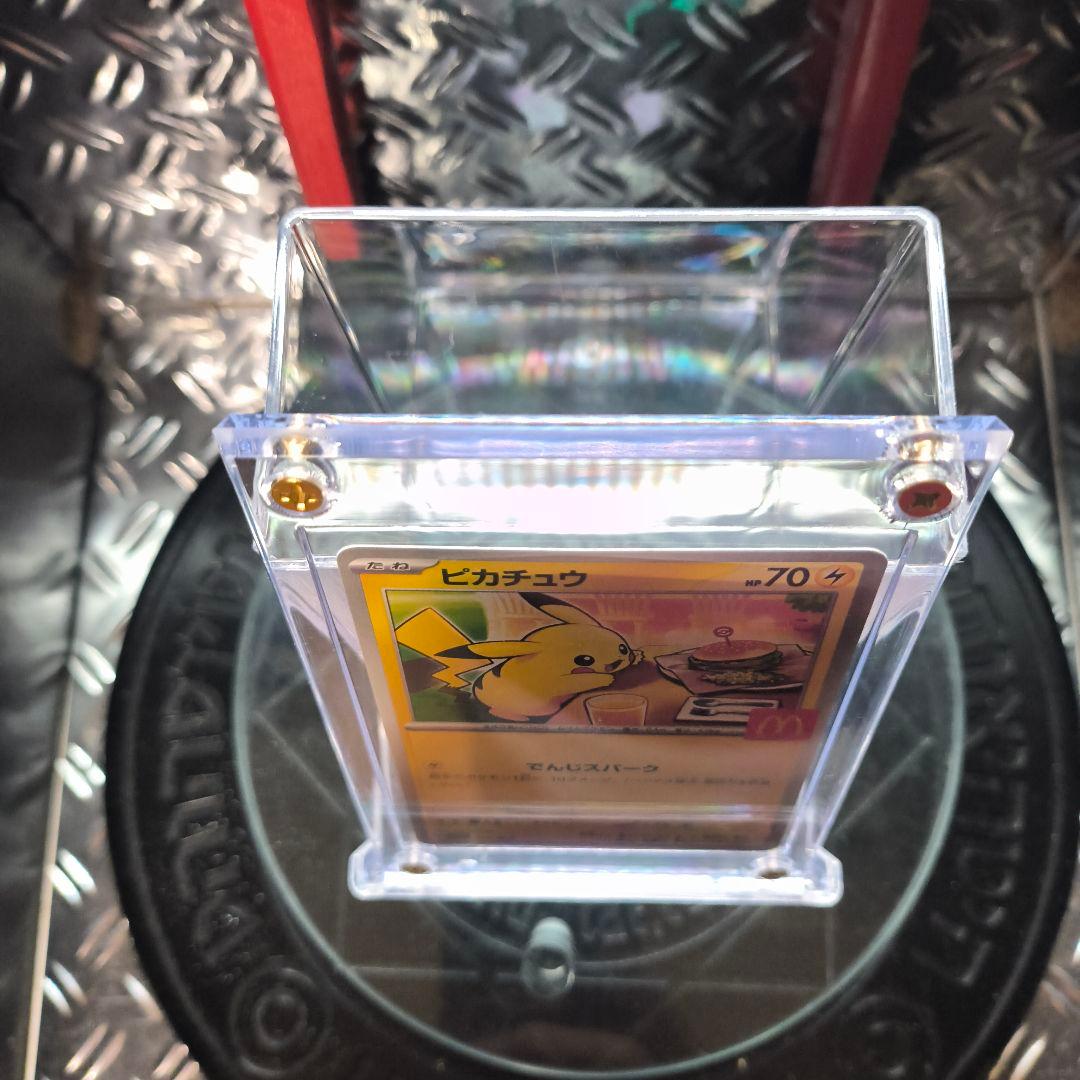 ピカチュウ プロモカード マクドナルド 限定 020/ M-P　緊急速報