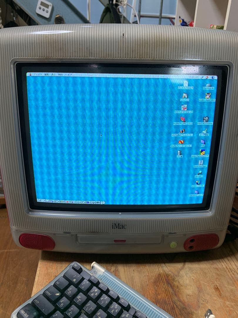 iMac 初代　動作未確認