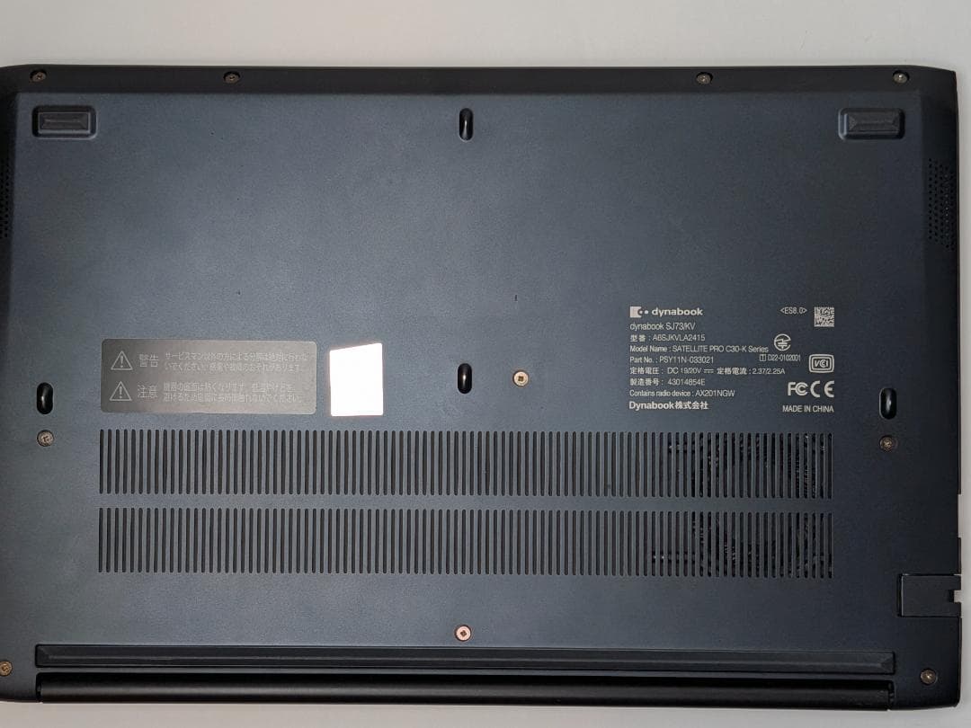 第12世代Core i5 Dynabook SJ73/KU 195