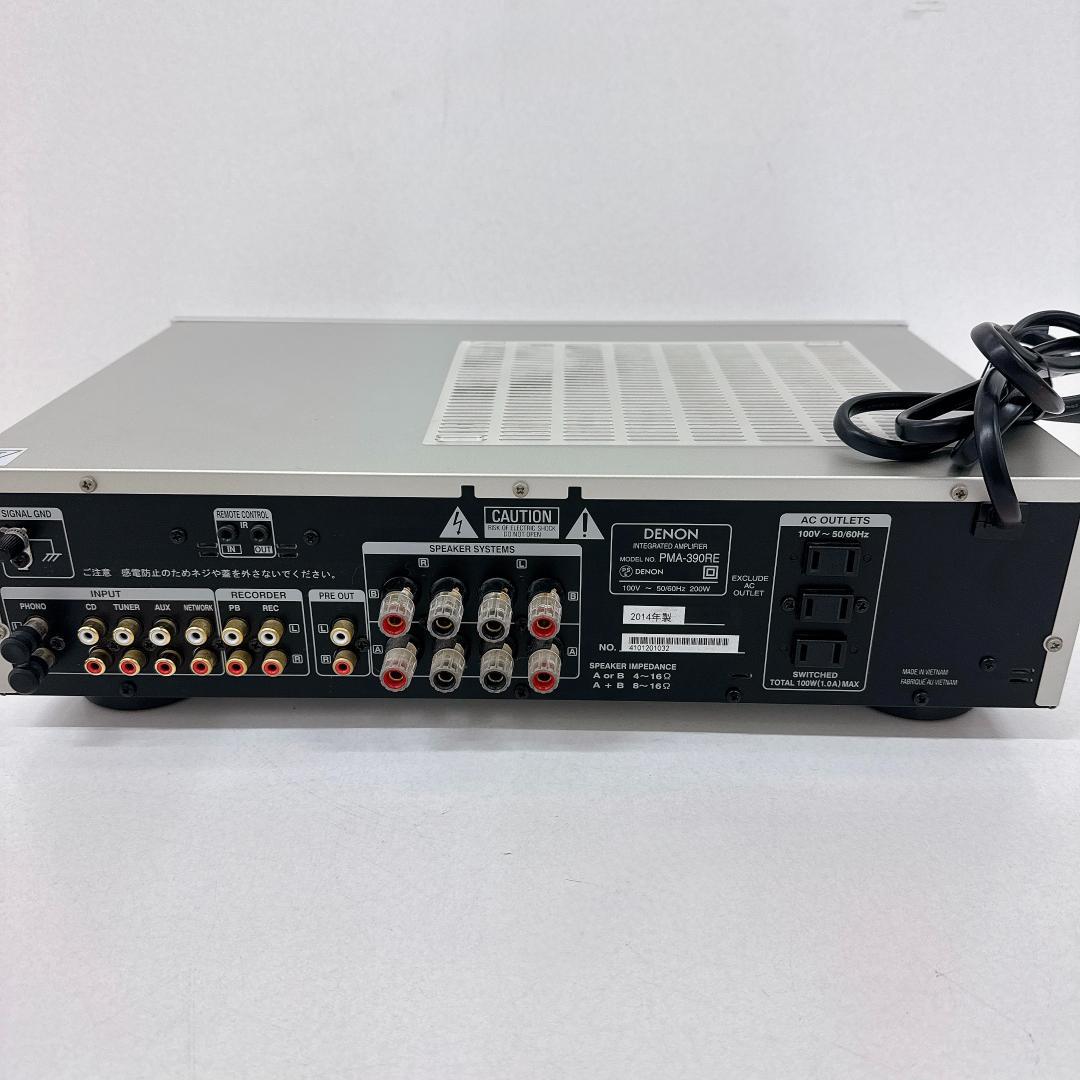 【美品】DENON デノン PMA-390RE　プリメインアンプ シルバー
