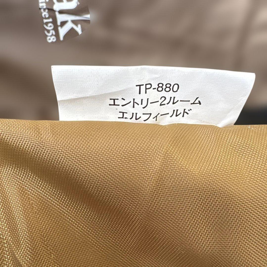 Linuxスノーピークエントリー2ルームエルフィールドセット