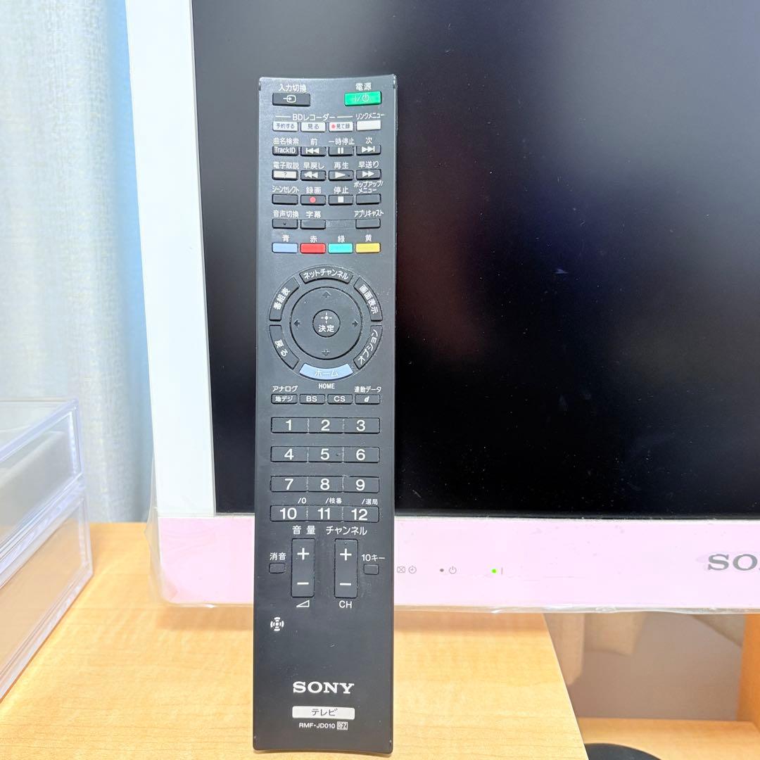 SONY BRAVIA　液晶テレビ　22インチ　KDL-22EX420 ピンク