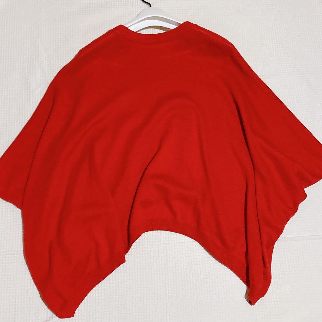 美品✨45R スーピマ超ガーゼポンチョ オーバーサイズ 軽量 赤 ニット 近年