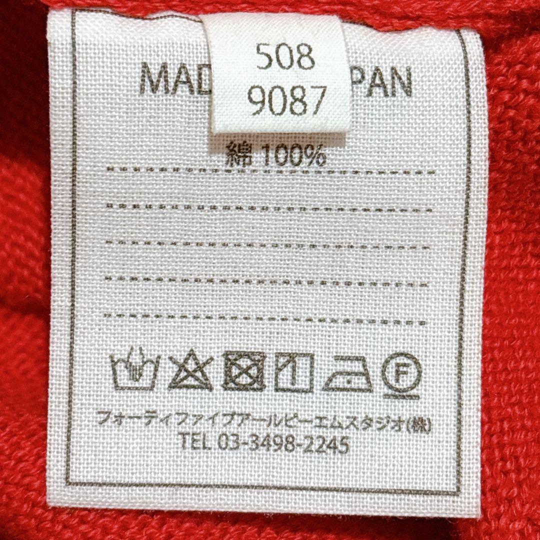 美品✨45R スーピマ超ガーゼポンチョ オーバーサイズ 軽量 赤 ニット 近年