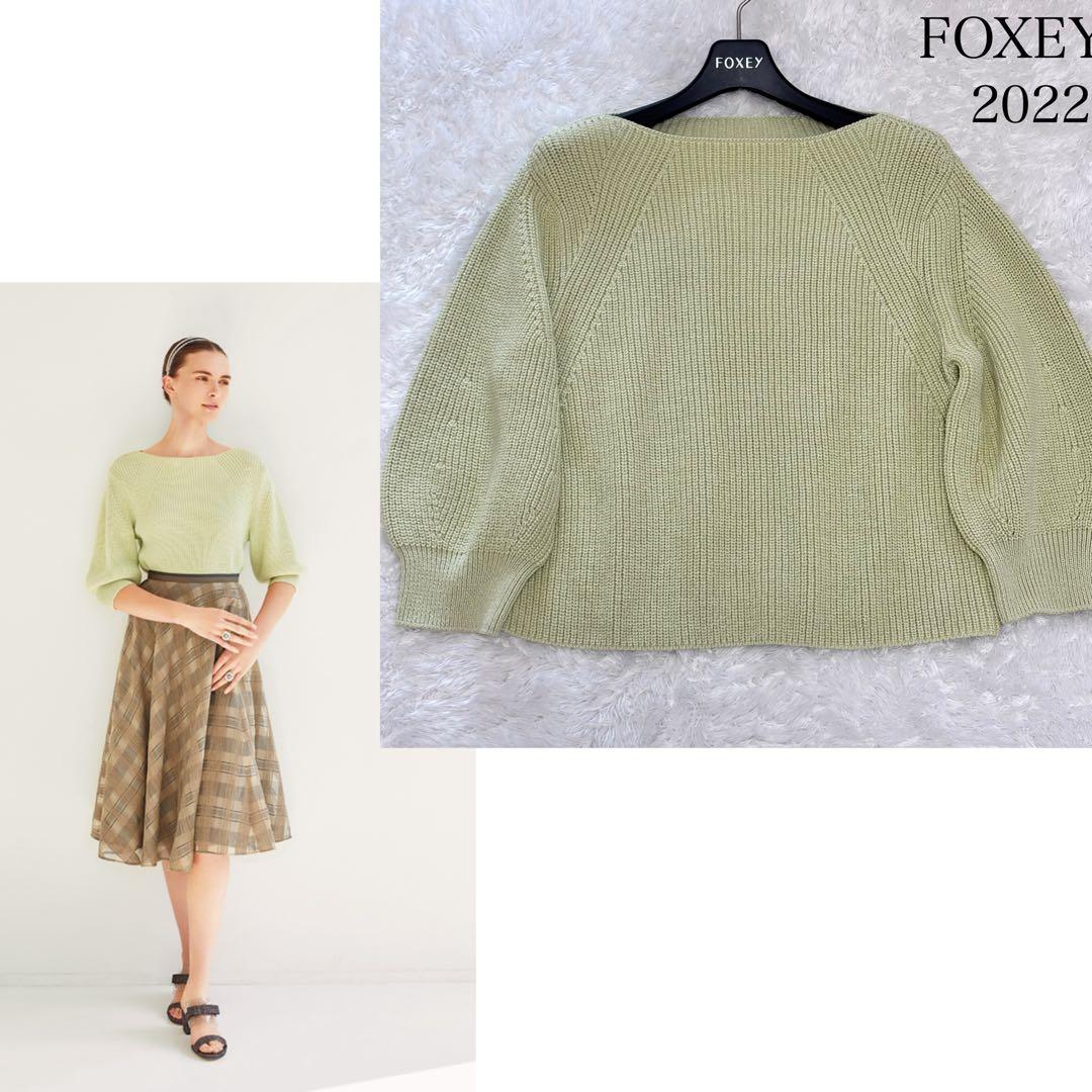 22年　FOXEY フォクシー　Agnes Sweater　ニット　42649