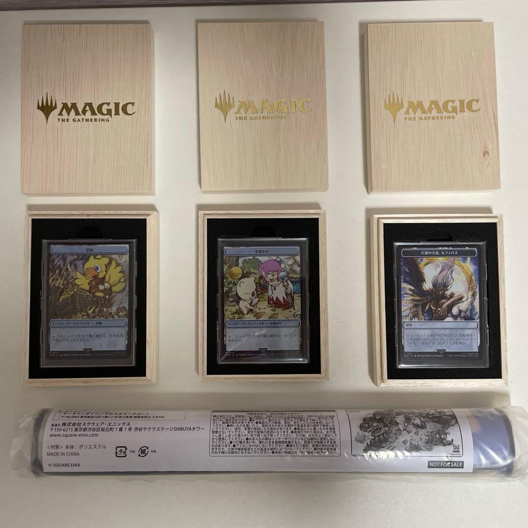 MTG マジック大戦祭 ステンレストークン 3種セット　プレイマットモーグリ