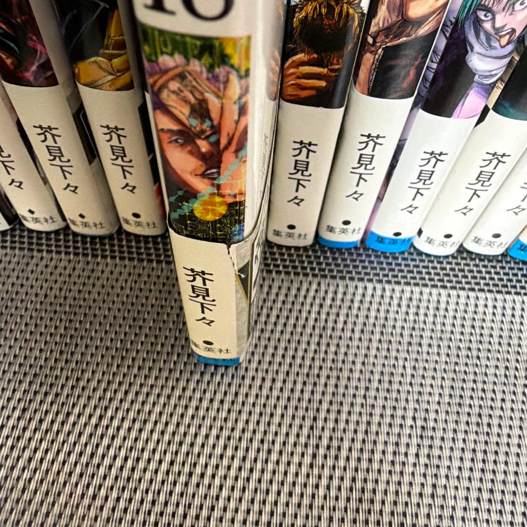 呪術廻戦0〜30巻　0.5 計 32冊　ファンブック　　帯付き多数！！全巻セット