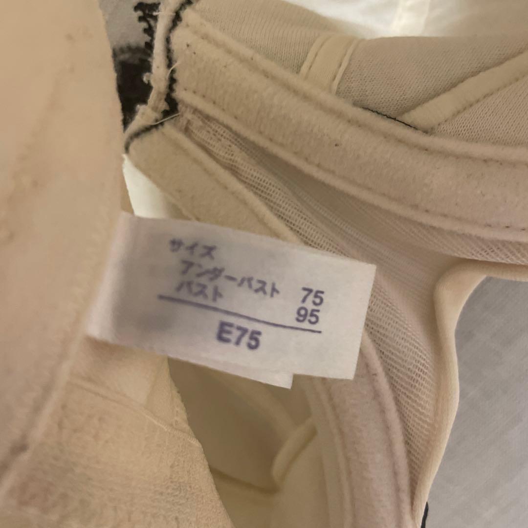 し*ー様 【マルコ】限定色カレスパルフィネホワイト　フルカップショートブラE75