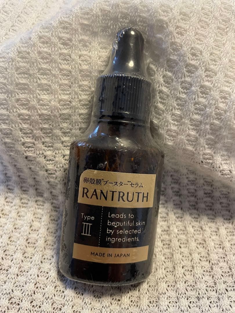 ラントゥルース 卵殻膜ブースターセラム 20ml✖️3本