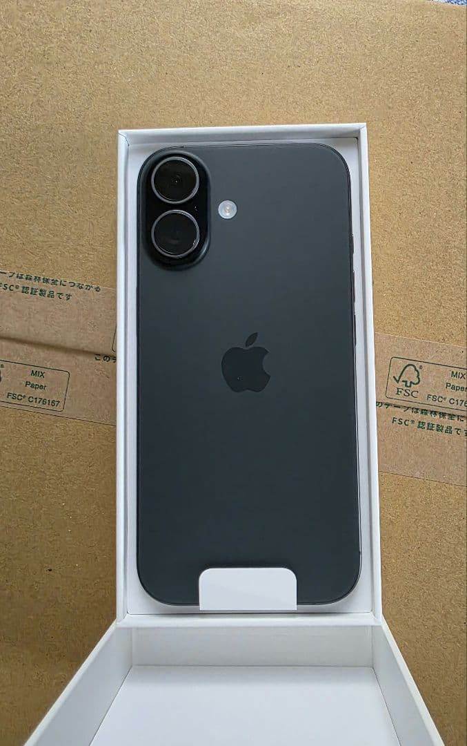 Apple iPhone 17 ブラック SIMフリー 256GB　おまけ付き