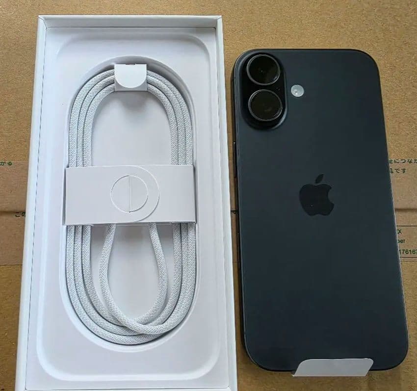 Apple iPhone 17 ブラック SIMフリー 256GB　おまけ付き