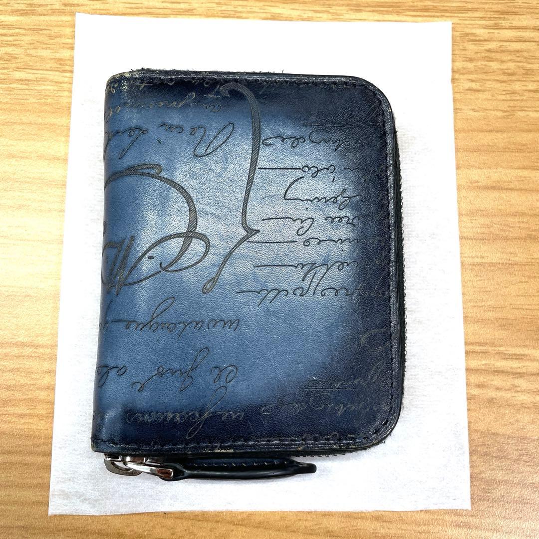 【ベルルッティ】限定色　ワパ　スクリットレザー　ジップ付きパース