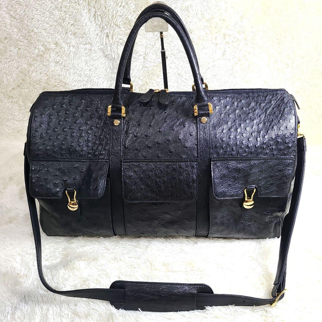 美品 大型 オーストリッチ本革 ボストンバッグ ゴールド金具 ブラック 2way