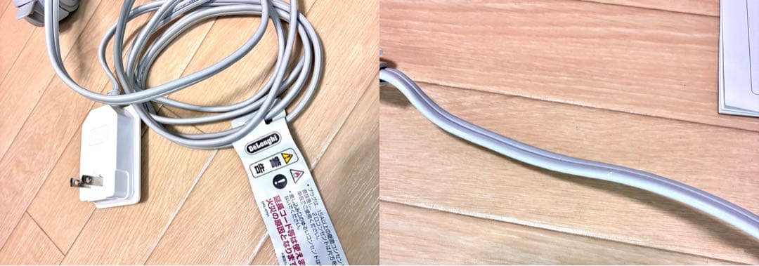 【美品】デロンギ RHJ75V0915-GY オイルヒーター　説明書 リモコン付