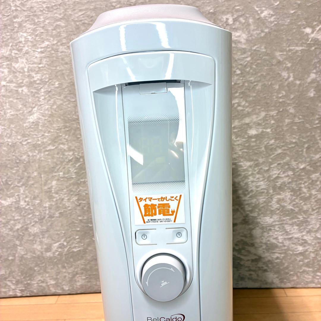 【美品】デロンギ RHJ75V0915-GY オイルヒーター　説明書 リモコン付