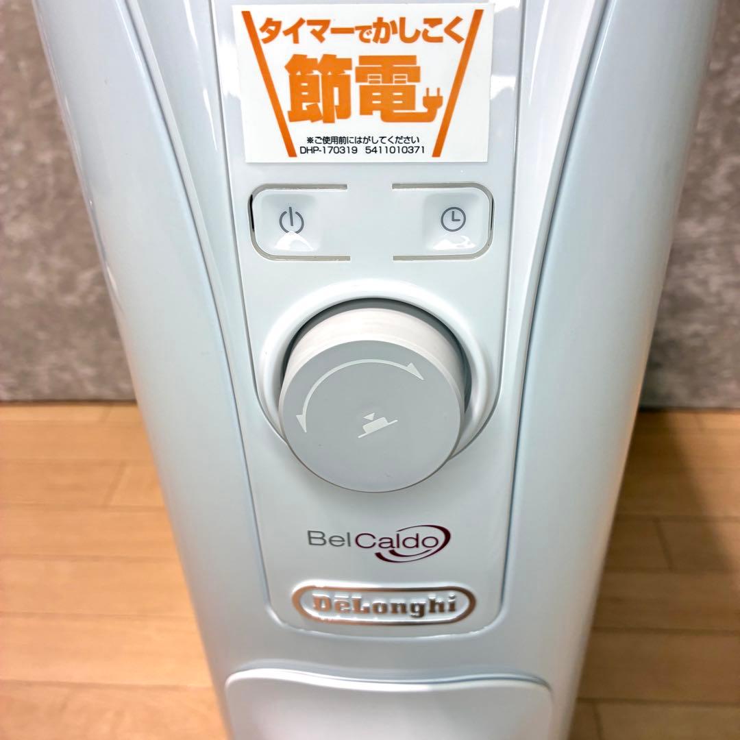 【美品】デロンギ RHJ75V0915-GY オイルヒーター　説明書 リモコン付