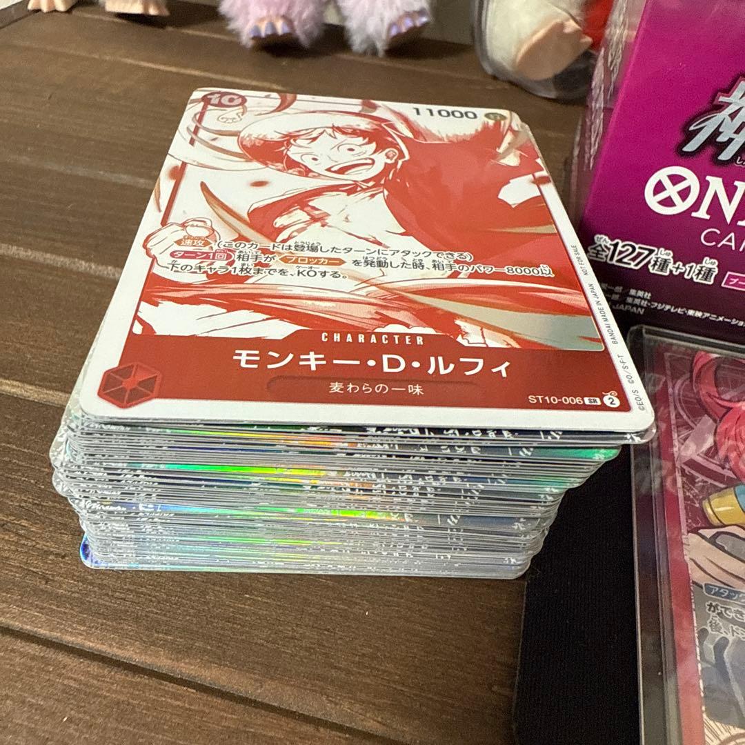 新時代の主役、神速の拳、受け継がれる意志　テープ付きBOX おまけSR50枚以上