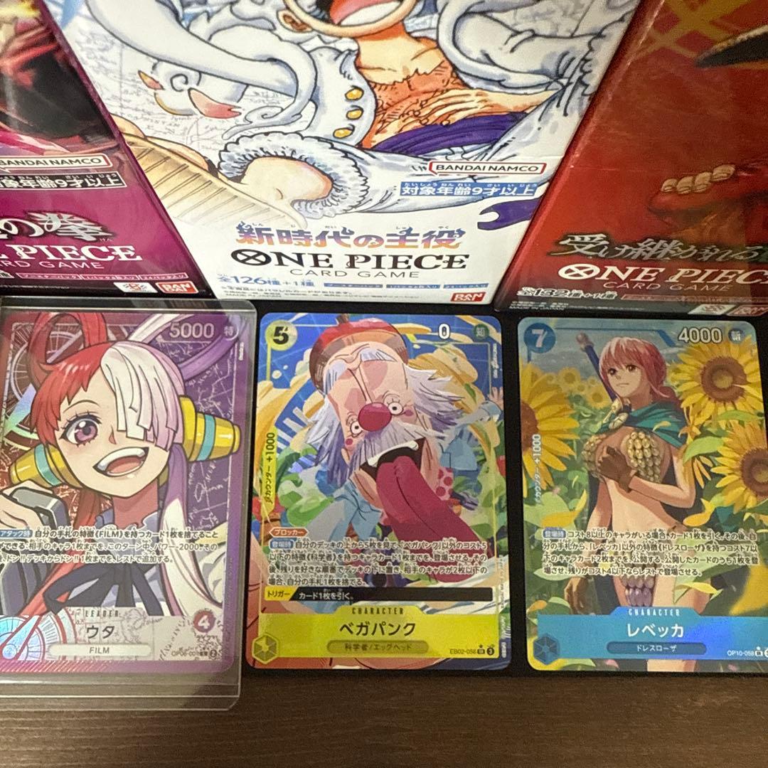 新時代の主役、神速の拳、受け継がれる意志　テープ付きBOX おまけSR50枚以上