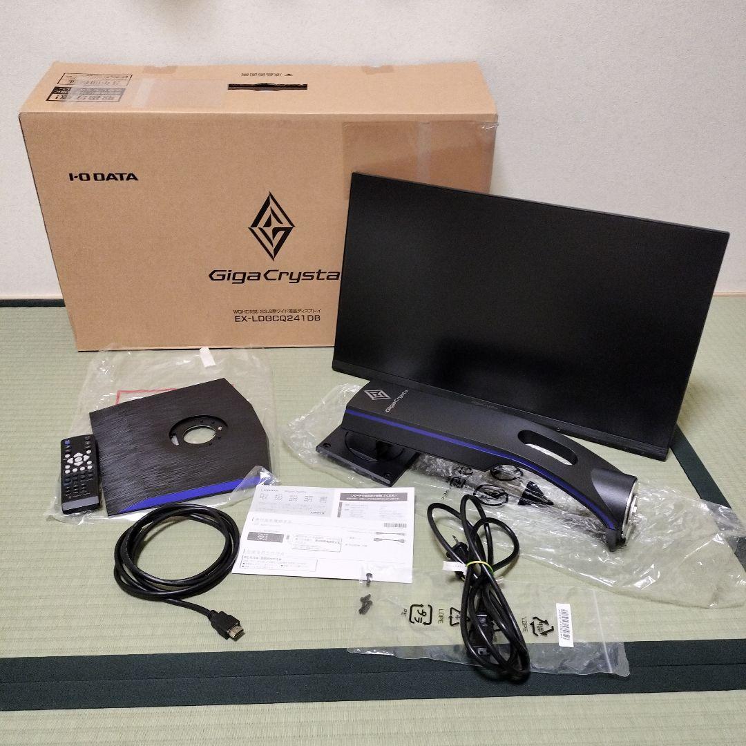 GigaCrystal EX-LDGCQ241DB モニター 本体
