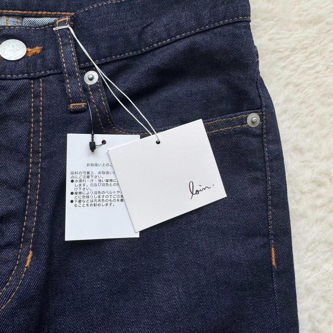 【アル】新品未使用】 ロワン スリムデニムパンツ ジッパーフライ 井川遥
