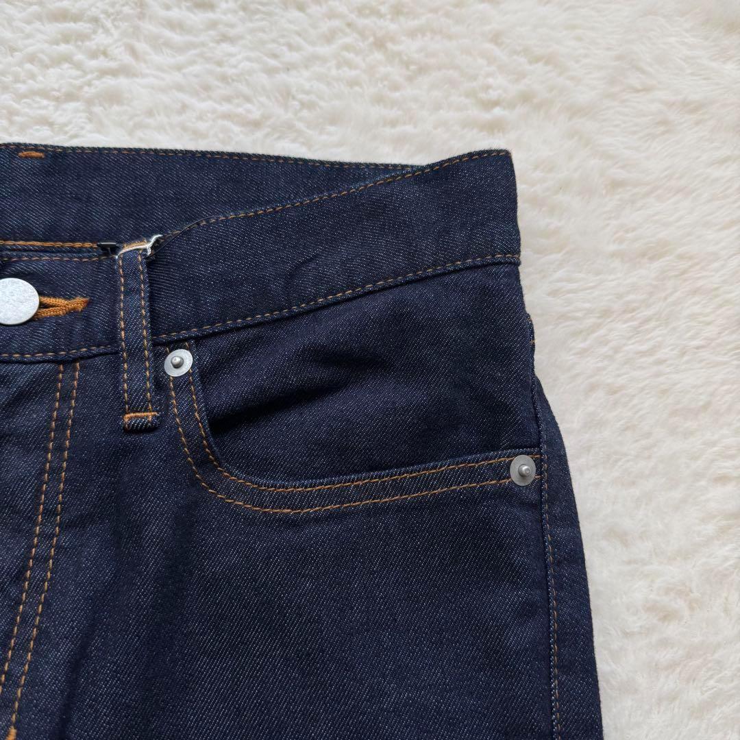 【アル】新品未使用】 ロワン スリムデニムパンツ ジッパーフライ 井川遥