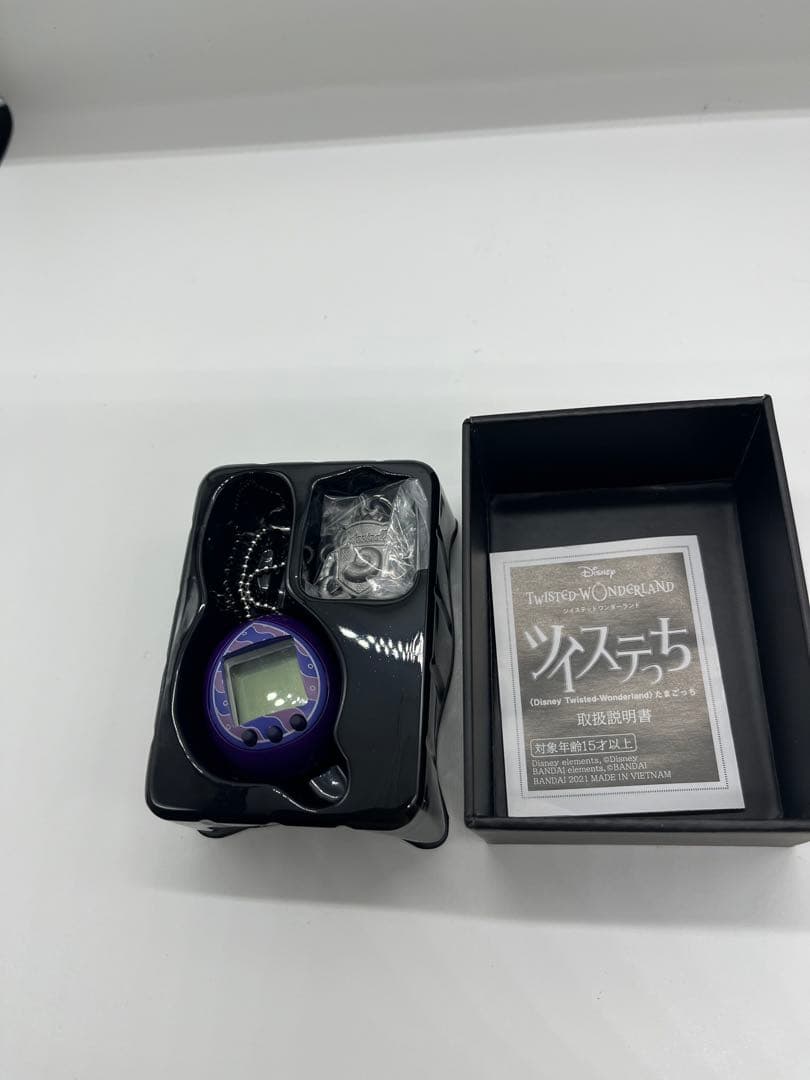 ツイステ×たまごっち コラボ限定 ツイステっち オクタヴィネル寮