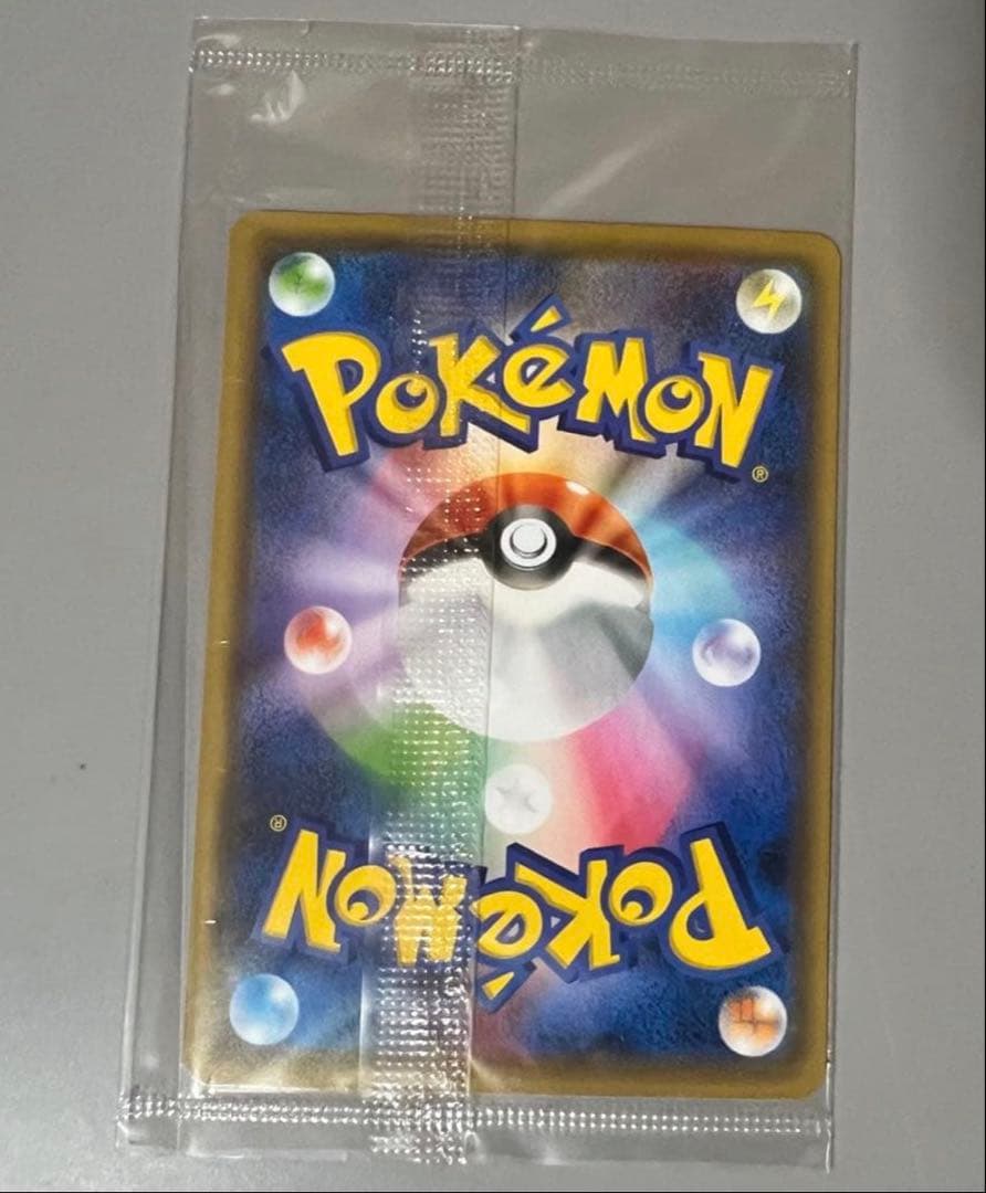 ピカチュウ：YU NAGABA×ポケモンカードPROMO S-Pプロモ未開封