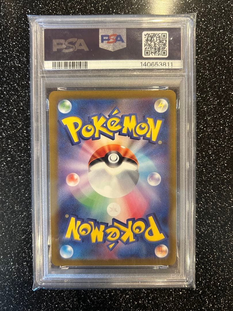 ポケモンカード　ニンフィアV SR イーブイヒーローズ　PSA10