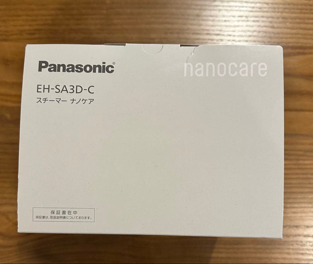 【新品未開封】パナソニック スチーマー ナノケア EH-SA3D-C