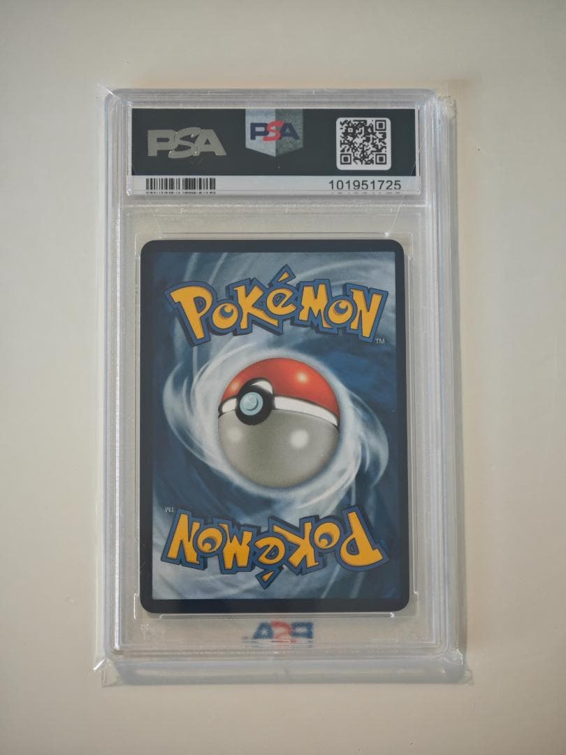 2024 ポケモン Mew ex #232 PSA10