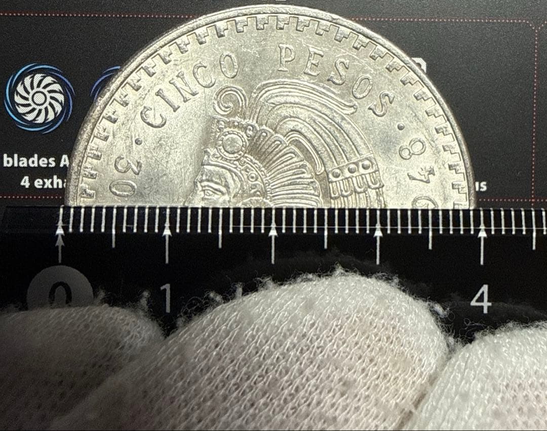 メキシコ　クアウテモック王　5ペソ　大型銀貨　本物保証