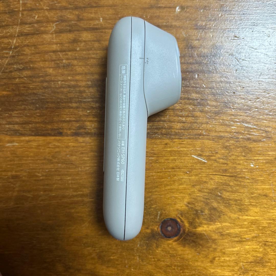 パナソニック バイタリフトブラシ EH-SP60