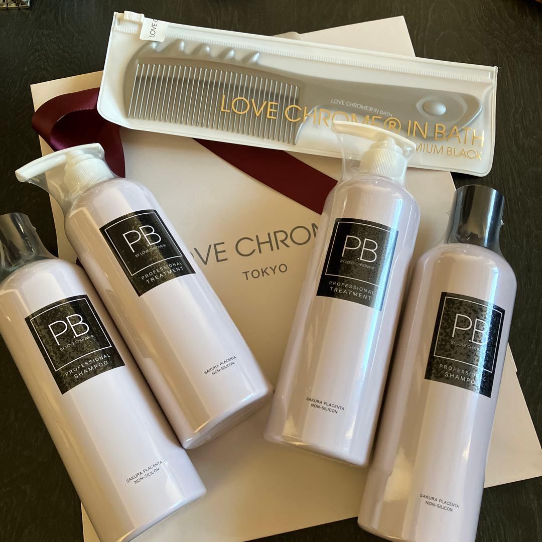 LOVE CHROME ★コーム他5点セット★新品未使用未開封