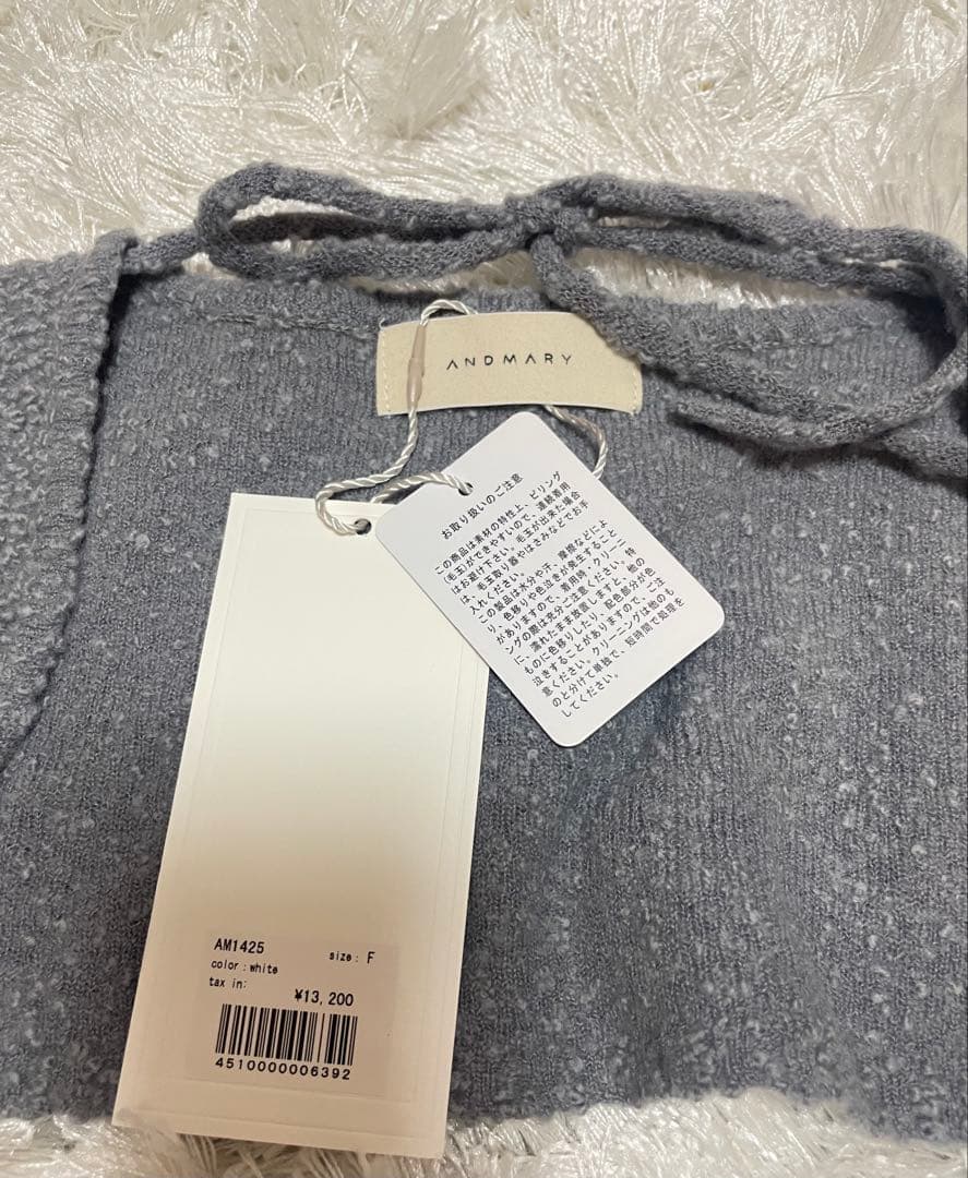 トップス andmary / Bicolor ribbon tops / white