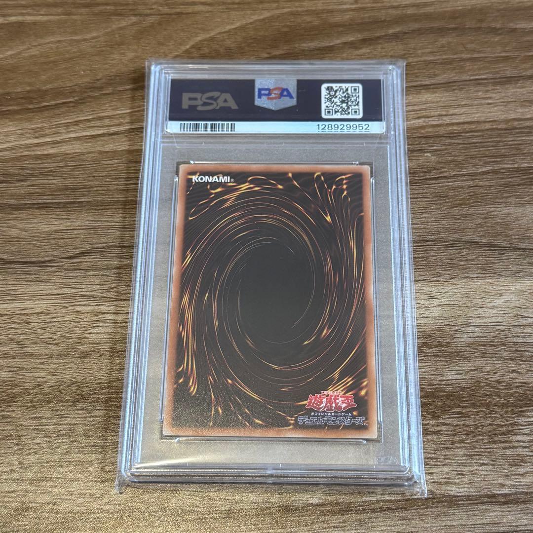 【PSA10】20CP-JPC02 閃刀姫レイ　20thSE