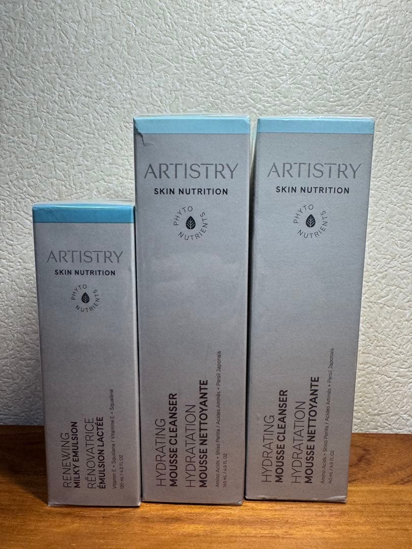 アムウェイ アーティストリー 洗顔 しっとり ハリ ミルキーエマルジョン 乳液