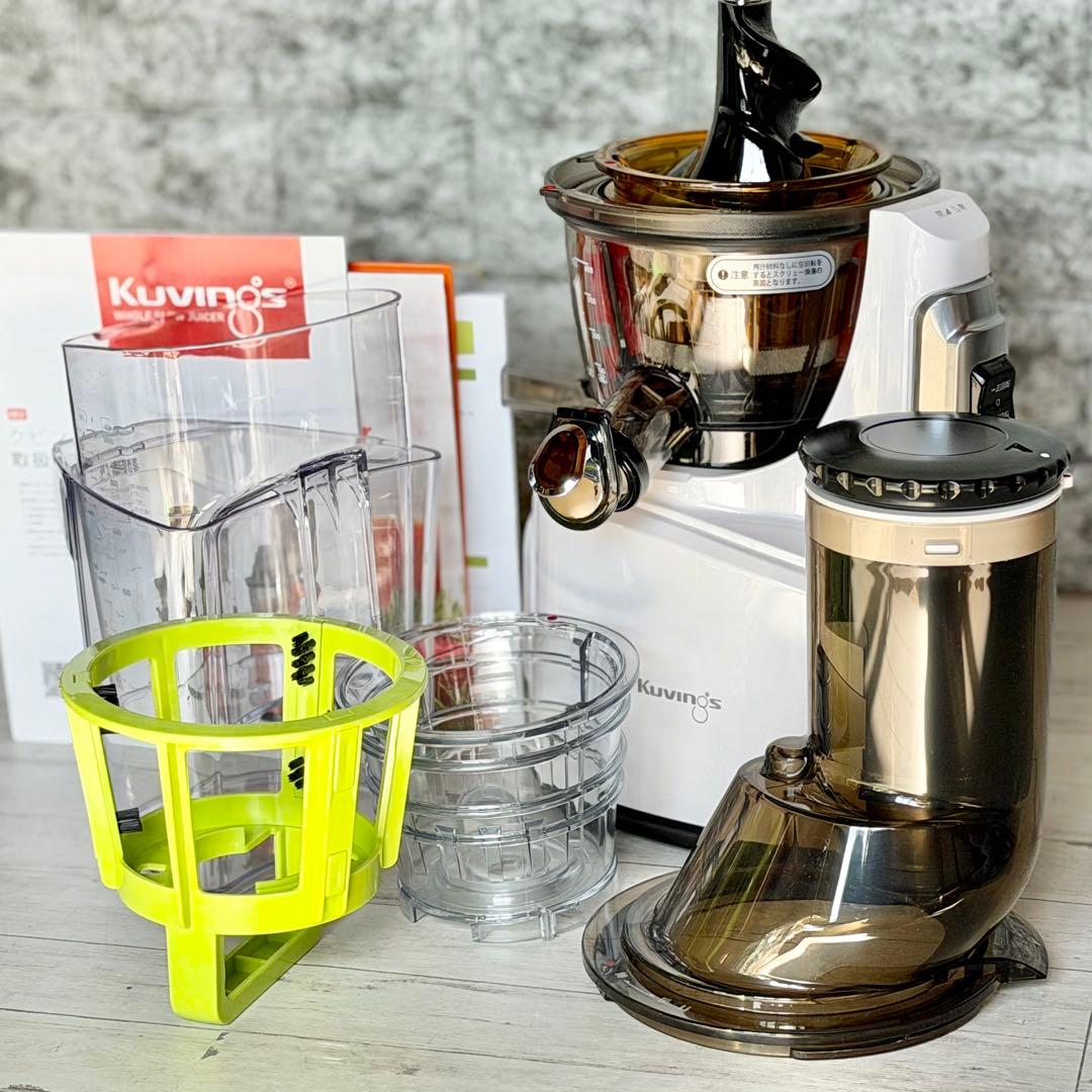 クビンス ホールスロージューサー JSG-30