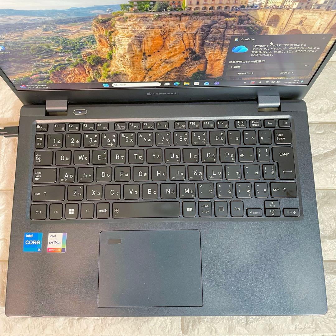 超軽量！2022年dynabook Core i5-11世代 SSD M186