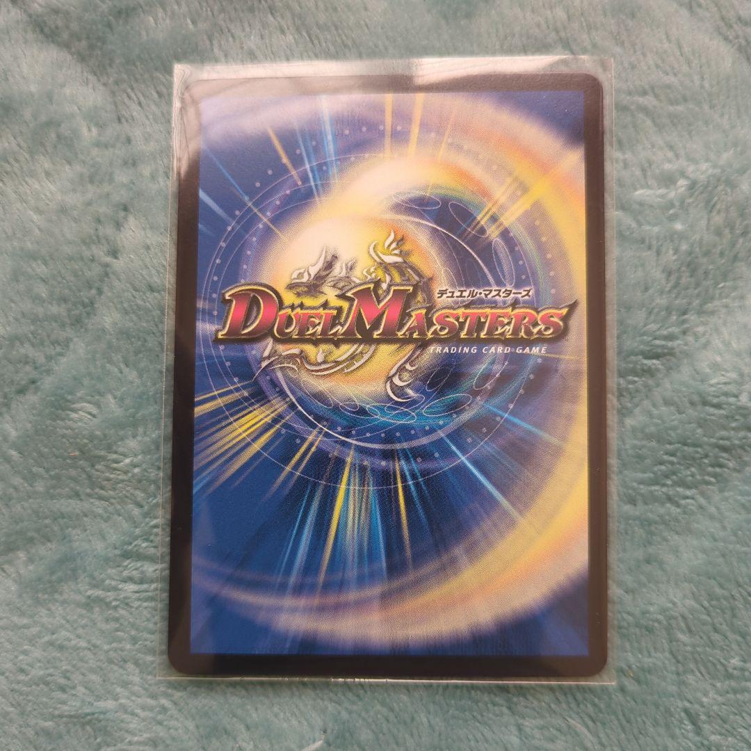 氷柱と炎弧の決断 アトリエコラボ　プロモ