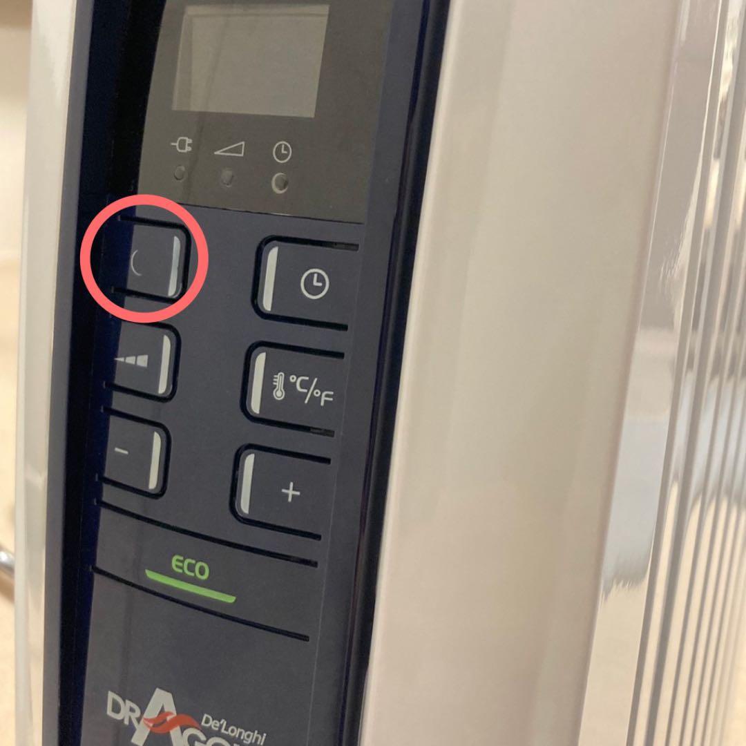 デロンギ オイルヒーター 【美品＊送料無料＊匿名配送】