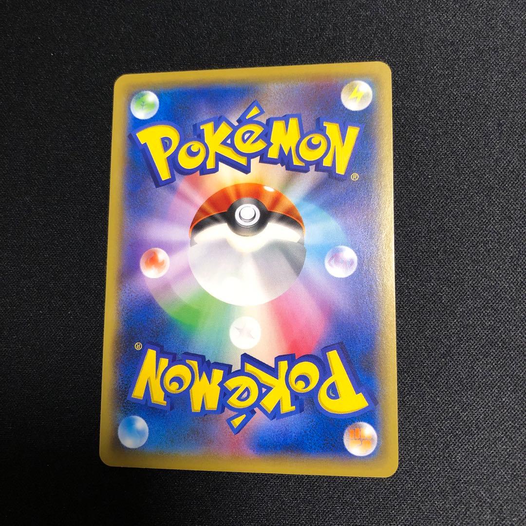 【ポケモンカード】超貴重！2019年　ミュウツーの逆襲　プロモ　ピカチュウ　ロゴ