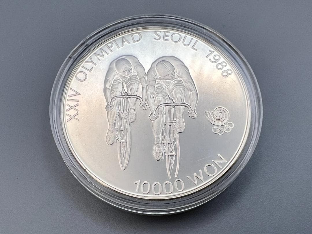 1988年 ソウルオリンピック 記念銀貨 2枚セット　重量約59ｇ(ケース込)
